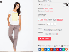 �������� 28-09-2016 232724.png
