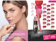 2016 13 cat ru 051.jpg