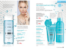 2016 13 cat ru 023.jpg