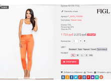 �������� 28-09-2016 232610.png