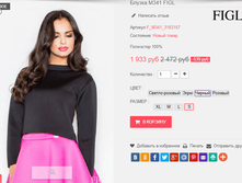 �������� 28-09-2016 223717.png