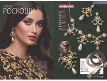 2016 13 cat ru 113.jpg