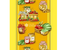 ��������� ��� ����� 74582.png