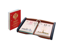 ��������� ���������� ���������� 160�., �����, ������������ ����, ������, 2017 �. 37,82.jpg