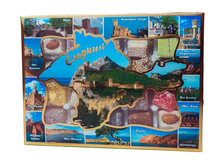 03011 �����-����� � �������� ������� ���� ��������� �������� 300 ��. - 120,00.jpg