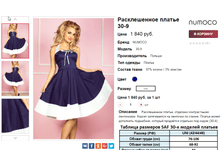 �������� 07-09-2016 233209.png