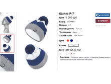 �������� 07-09-2016 150528.png