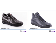 ������ ������ 2016-09-09 � 10.36.37.png