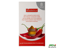 �������� �������� �� ����� �� �������� ��� �������� ����� ����� � ��������� �������� �����-70 ���