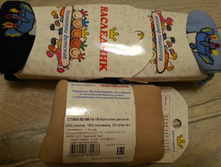 ����� �92-98