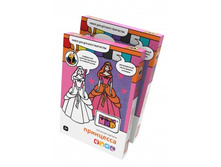 ����� ���������_200+%