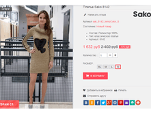 �������� 09-09-2016 164416.png
