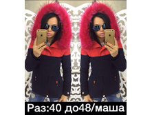3300 � ����