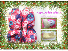 ���������� �����.jpg