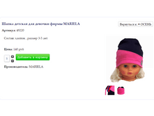 Screenshot 72.png