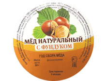 ����� ���� 55 ���.��� ��������� ����������� � �������� 70 ���..png