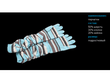 230� �������� S-N-002807.PNG