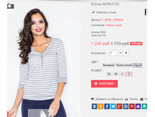 �������� 29-09-2016 002952.png