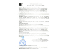 ��� ����� ��� 100 ���.jpg