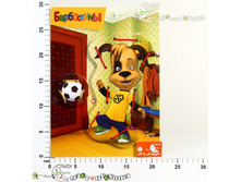 ��1001016 �������� �� ������ ���������� 139,00.jpg