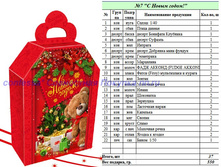 No 7 � ����� �����!.png.jpg