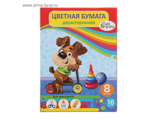 ������ ������� ������������� �4, 16 ������, 8 ������ ������ ���.1280791 ���� 9,64 ���, ���.15 �������.jpg