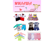 ������ �� �������� ��������� ������.