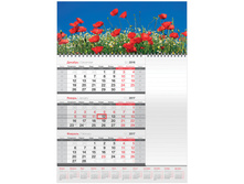 ��������� �����. 3 ��. �� 1-� ��. Mono - �����, ���� ��� �������, � ��������, 2017 �. 84,18.jpg