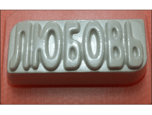 194 - ������.png