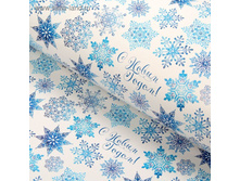 23 ���, ��� 20��