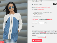 �������� 09-09-2016 162352.png