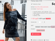 �������� 09-09-2016 170926.png