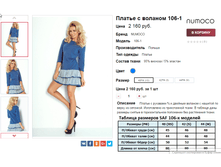 �������� 07-09-2016 234023.png