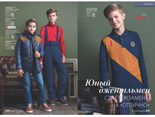 2016 14 cat ru 108.jpg