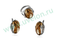 �������� ���� �����, ������� �������., ��. 014694 (831 ���) 17.5 ������.jpeg