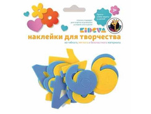 �������� ��� ���������� ����� 50+%.jpg