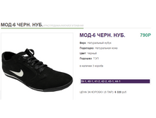 57a8b4216adfb screenshot7.png