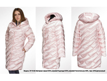 W116-62, 42,44,  �������, 5500.jpg