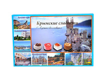 02602 �����-����� ������ ��������� ���������� ������ 260 ��. - 100,00.jpg