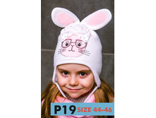 ����� ������� � �/� ��������� (������) - 0P19, 395 ���.