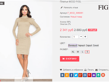 �������� 29-09-2016 000136.png