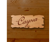 �������� ����� (2) -100���.png