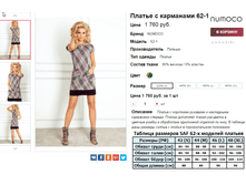 �������� 08-09-2016 002608.png