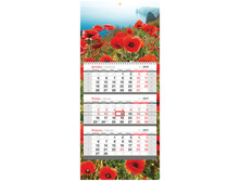 ��������� �����. 3 ��. �� 1-� ��. Mini premium - �����, � ��������, 2017 �. 58,56.jpg