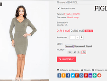 �������� 28-09-2016 235925.png