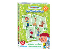 ���������� ���� "��������������", ������ 95�60�15 ��. ������������ ������� ���� "������������!". ���������� �� ����� ����������� � �������� ��������� ��������. ��������� �������, ��������, ������ ����. ���� ����� ������ ��� ��������������, ��� � � �������