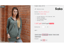 �������� 09-09-2016 160603.png