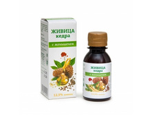 ����� ���� 210 ���. ������ �������� 12,5% �� �������� ����� � ���������� �������� 255 ���..jpg