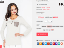 �������� 29-09-2016 002337.png