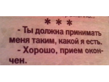 IMG 20160921 203942-1.jpg